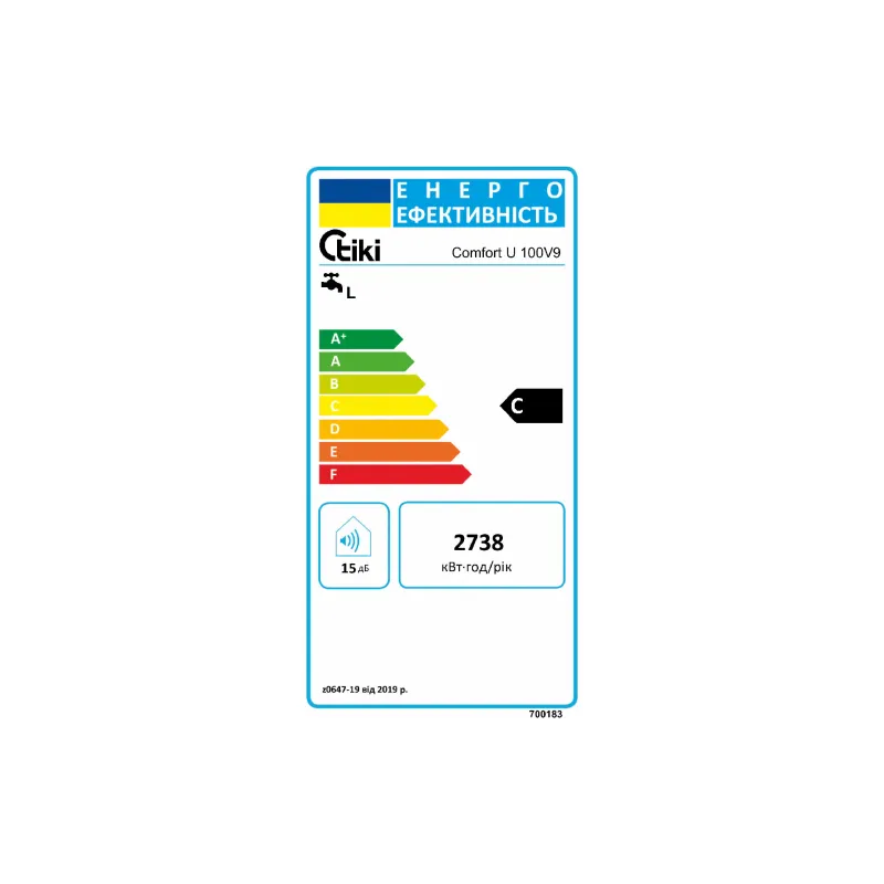 Θερμοσίφωνας Tiki (GB100_COMFORTU100)