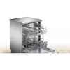 غسالة الأواني Bosch, Stainless steel (SMS26DI00T)