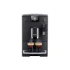 Кавомашина Nivona CafeRomatica (NICR550), 2.2 л, Black