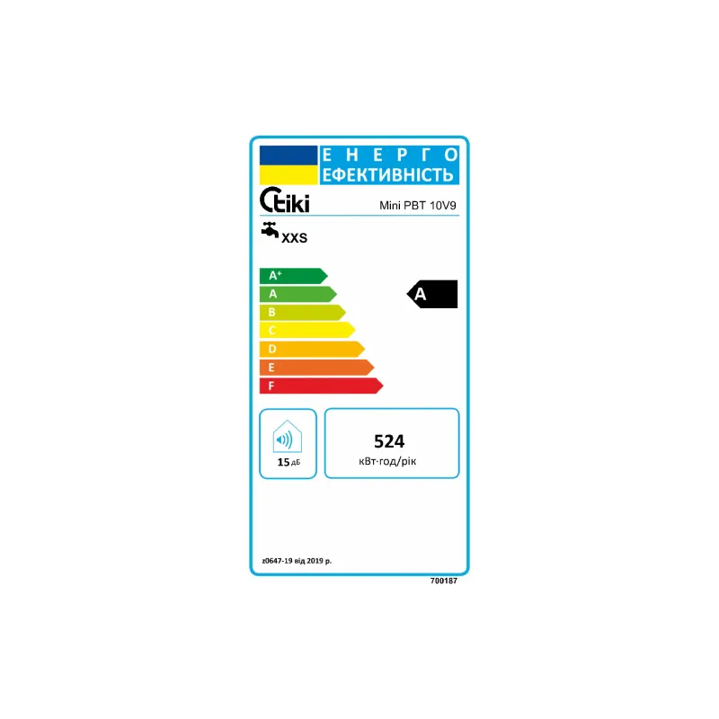 سخان الماء Tiki (GT10UMINI_TIKI)