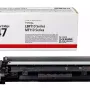 Патрон Canon 047, Black (2164C002)