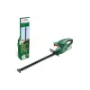 مقص التحوط Bosch (0.600.849.M00)