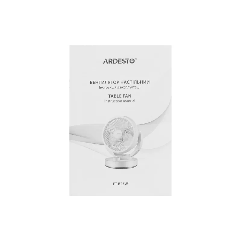 Ventilador de mesa Ardesto, White (FT-B25W)