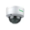 Câmera de vídeo IP Tiandy (TC-C38KS)