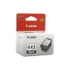 Φυσίγγιο Canon PG-445Bk (8283B001)