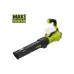 Ventilador Ryobi Max Power RY36BLXA-0 (5133004916)