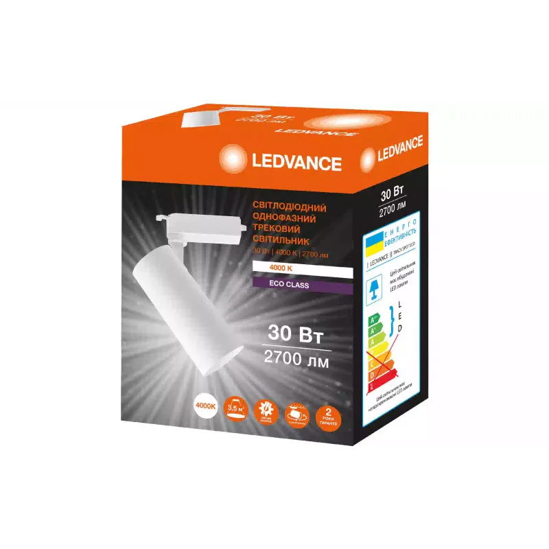 Світильник Ledvance, Black (4099854269585)