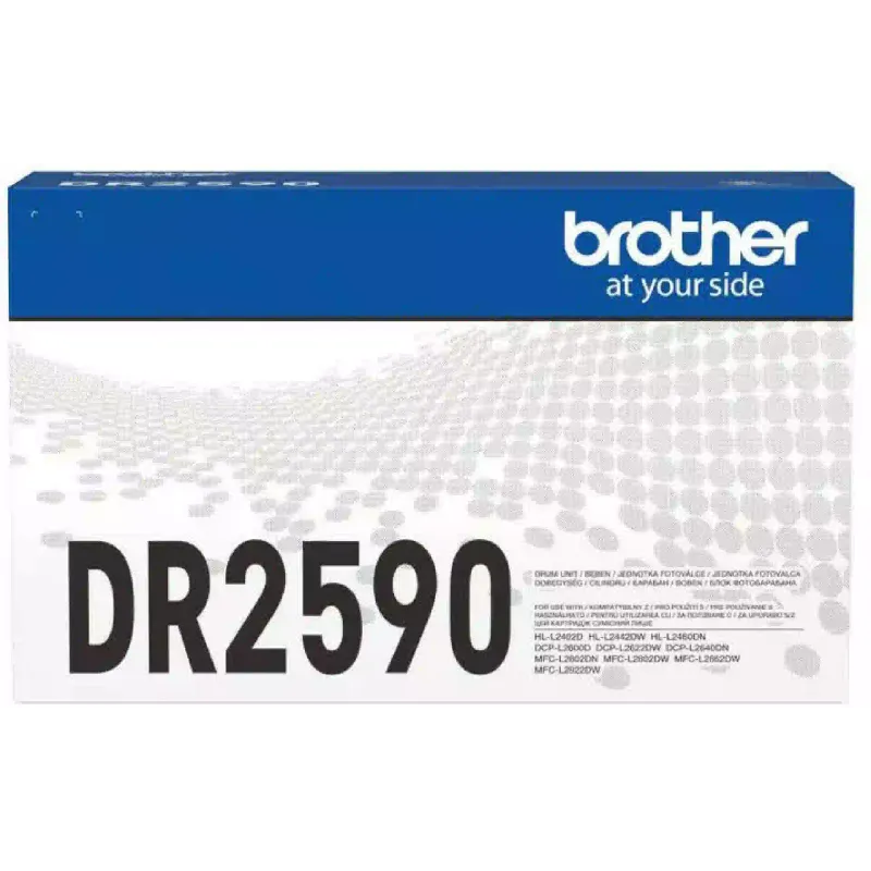 طبلة الصور Brother (DR2590)