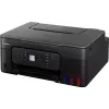 БФП Canon /Wi-Fi G3480 (6708C009)