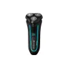 ماكينة حلاقة كهربائية Remington (R6000)