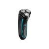 ماكينة حلاقة كهربائية Remington (R6000)
