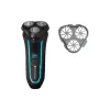 ماكينة حلاقة كهربائية Remington (R6000)