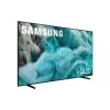 تلفزيون Samsung, Black (QE85Q7FAAUXUA)