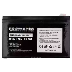 Аккумулятор PowerPlant (NV822560) Аккумулятор PowerPlant (NV822560)