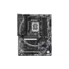 Hauptplatine Gigabyte (Z790 EAGLE)