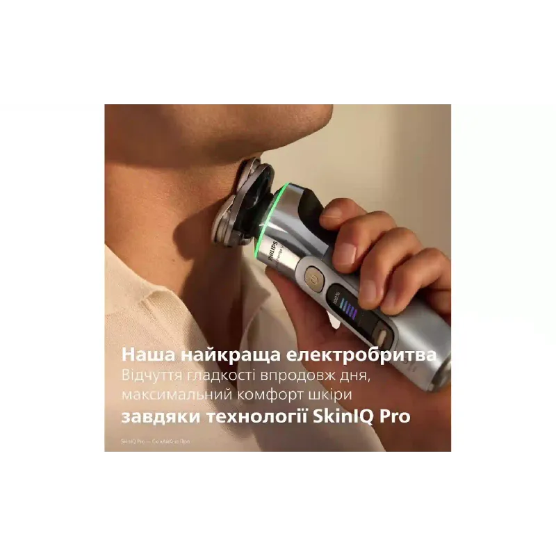 Elektrorasierer Philips i9000 series Prestige Ultra, Chrome (XP9404/46)