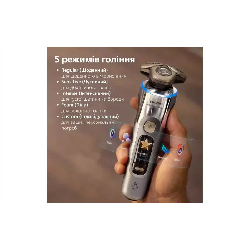 Elektrorasierer Philips i9000 series Prestige Ultra, Chrome (XP9404/46)