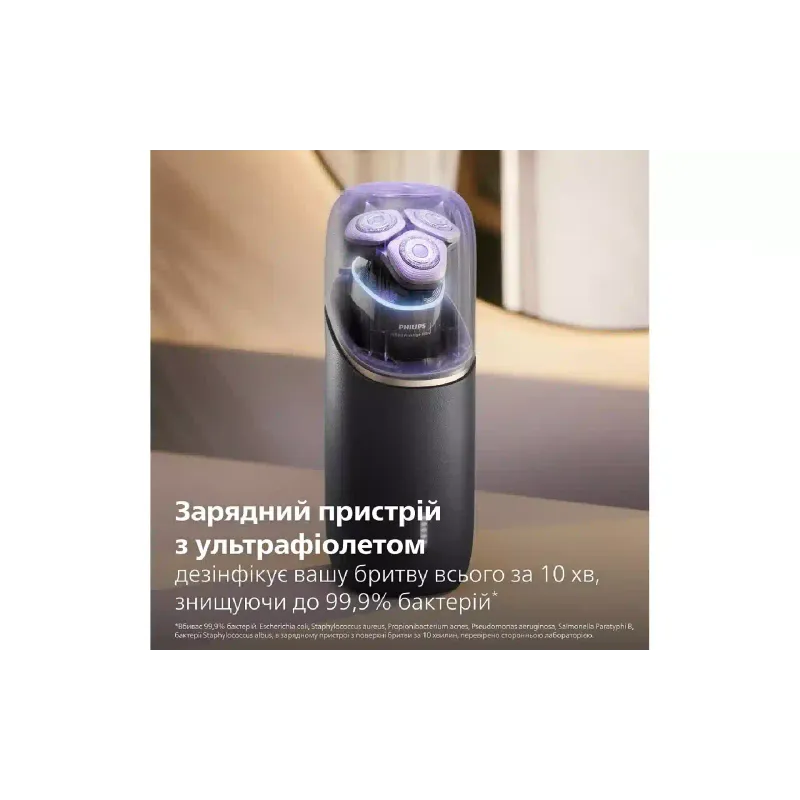 Elektrorasierer Philips i9000 series Prestige Ultra, Chrome (XP9404/46)