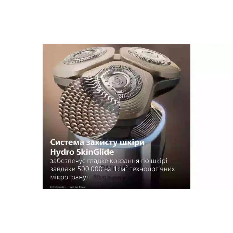 Elektrorasierer Philips i9000 series Prestige Ultra, Chrome (XP9404/46)