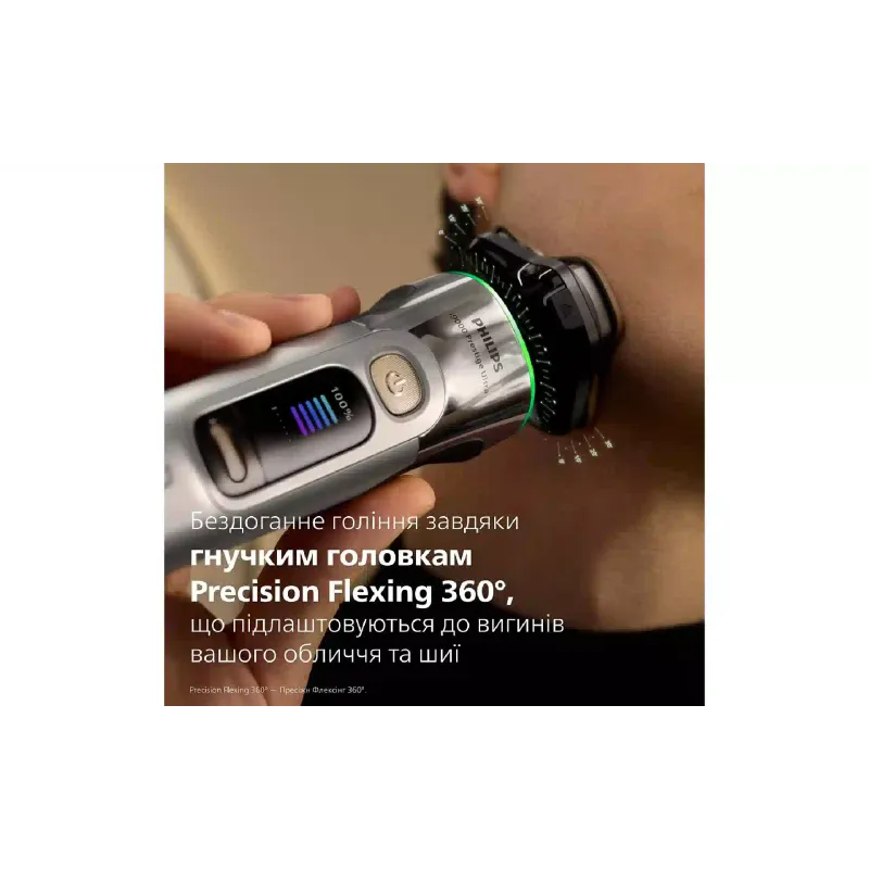 Elektrorasierer Philips i9000 series Prestige Ultra, Chrome (XP9404/46)