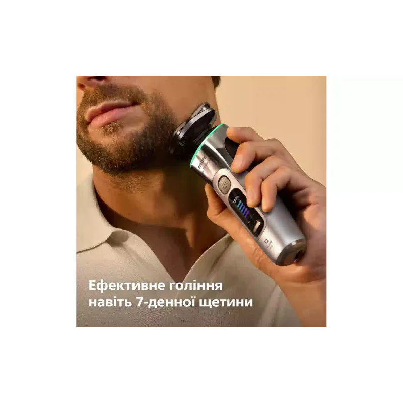 Elektrorasierer Philips i9000 series Prestige Ultra, Chrome (XP9404/46)