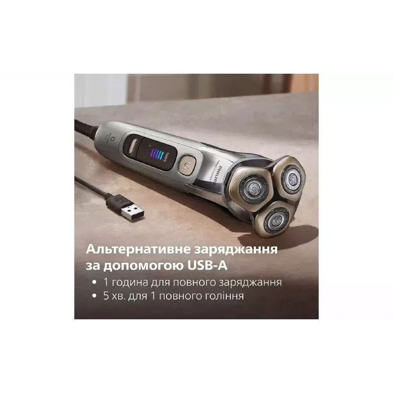 Elektrorasierer Philips i9000 series Prestige Ultra, Chrome (XP9404/46)