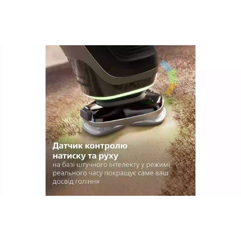 Elektrorasierer Philips i9000 series Prestige Ultra, Chrome (XP9404/46)