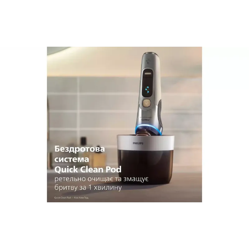 Elektrorasierer Philips i9000 series Prestige Ultra, Chrome (XP9404/46)