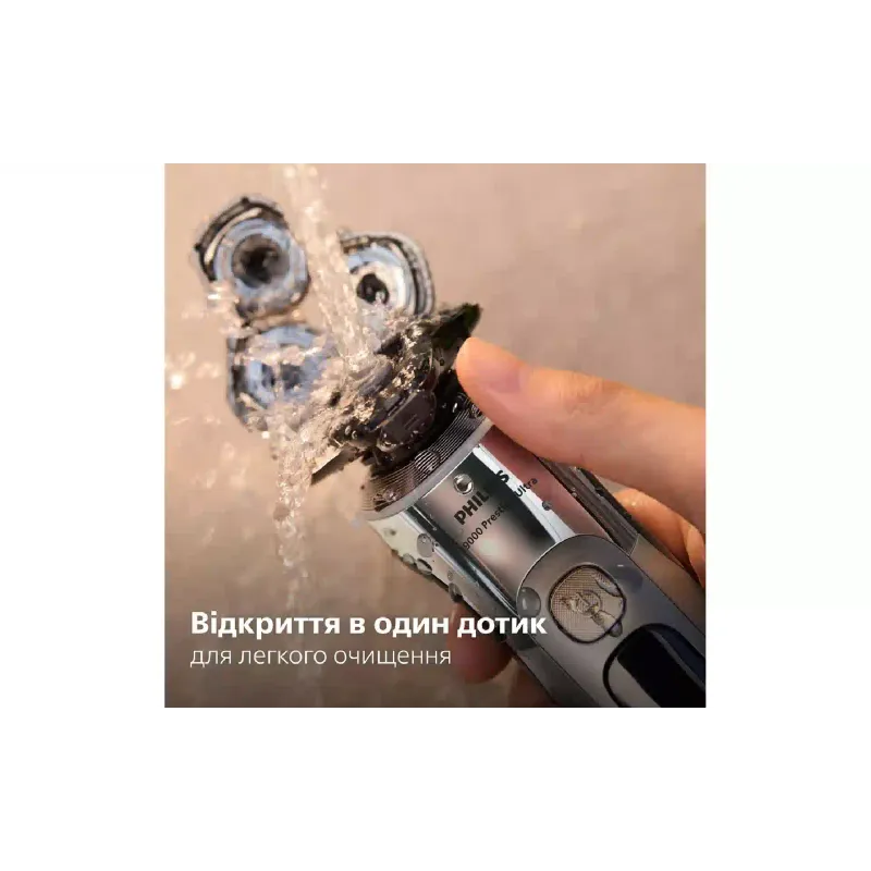 Elektrorasierer Philips i9000 series Prestige Ultra, Chrome (XP9404/46)