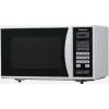Микроволновая печь Panasonic, 25 л, 800 Вт (NN-ST342WZUE)