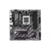 Дънна платка Gigabyte (B850M D3HP)
