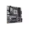Дънна платка Gigabyte (B850M D3HP)