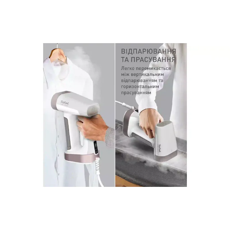 Parnik Tefal (DT8720E0)