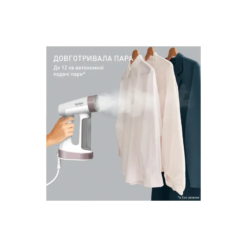 Parnik Tefal (DT8720E0)