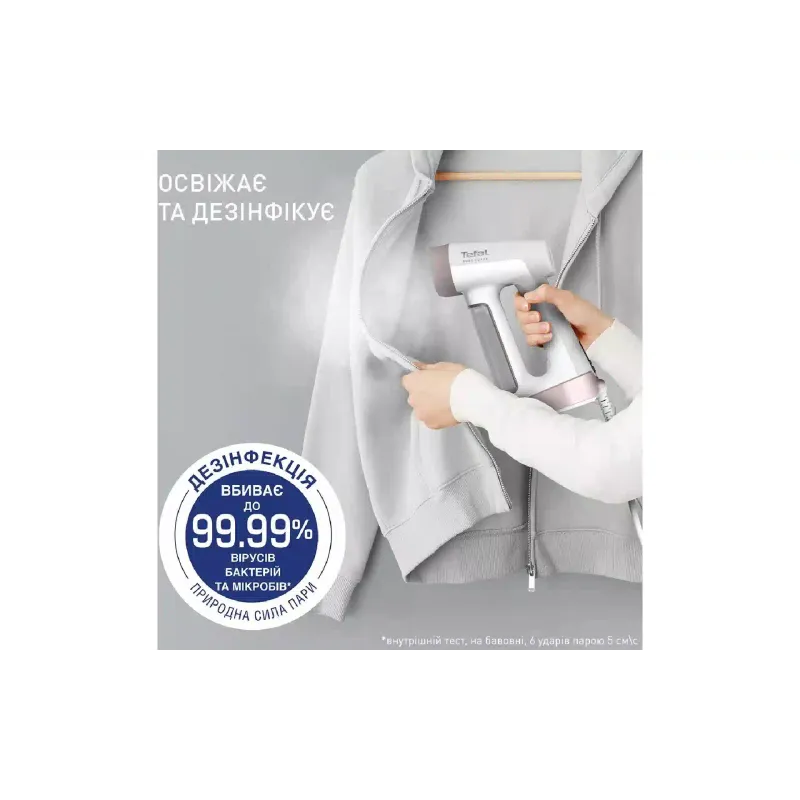 Parnik Tefal (DT8720E0)