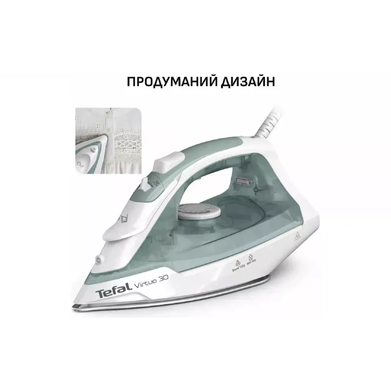 Праска Tefal (FV2C42E0)