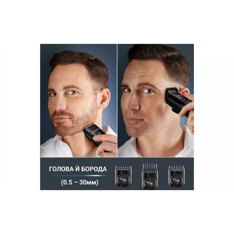 Máquina de cortar cabelo Rowenta (TN5244E0)