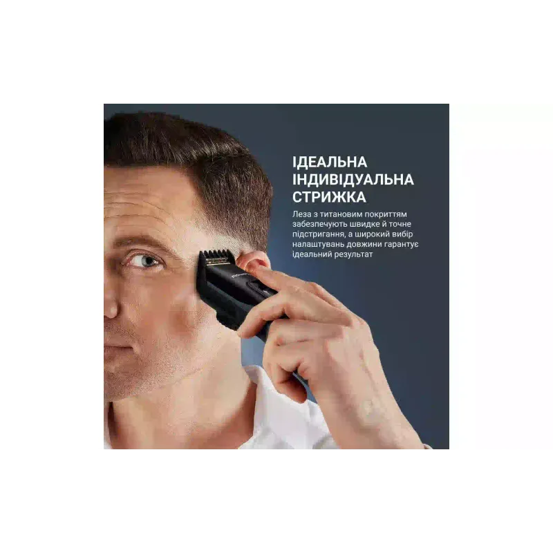 Máquina de cortar cabelo Rowenta (TN5244E0)