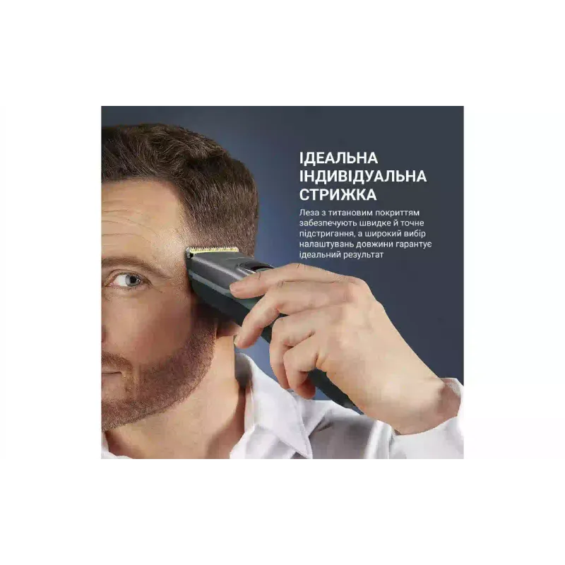 Máquina de cortar cabelo Rowenta (TN5224E0)