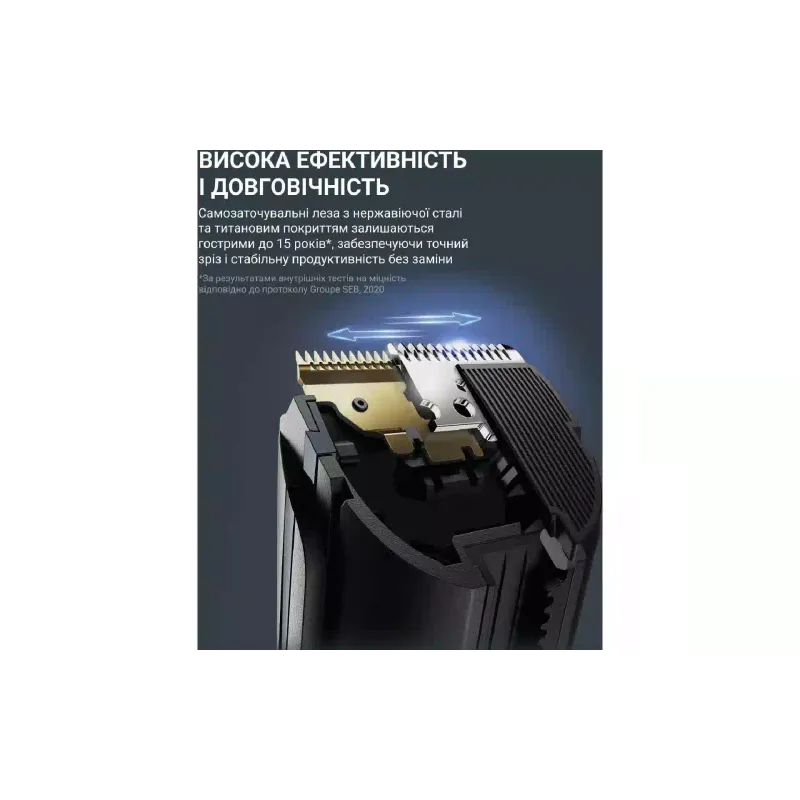 Máquina de cortar cabelo Rowenta (TN5224E0)