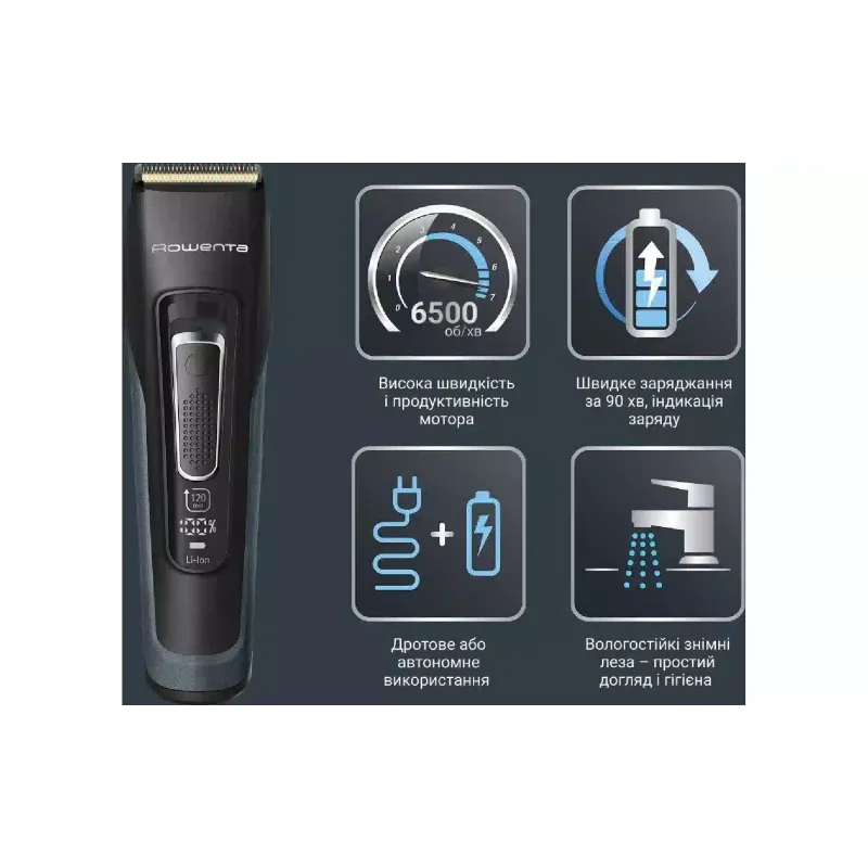 Máquina de cortar cabelo Rowenta (TN5224E0)
