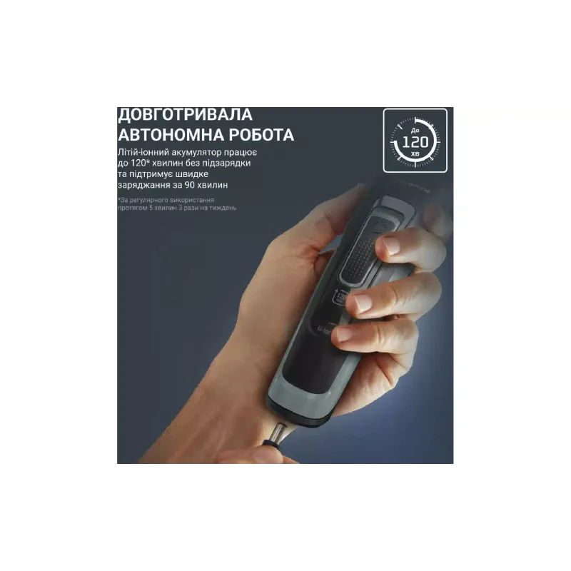 Máquina de cortar cabelo Rowenta (TN5224E0)