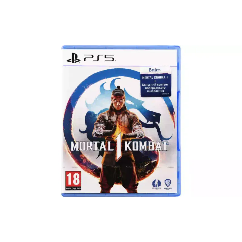 Игра Games Software Mortal Kombat 1 (5051895417034)