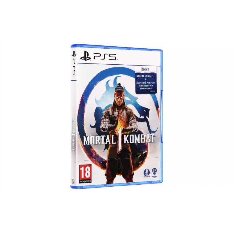 Игра Games Software Mortal Kombat 1 (5051895417034)