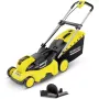 Fűnyírógép Karcher LMO 36-46 (1.444-472.0)