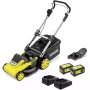 Комплект Karcher LMO 5-18 (1.445-431.0)