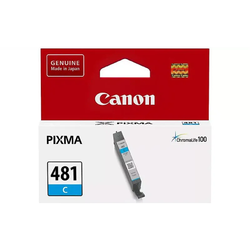 خرطوشة Canon (2098C001AA)