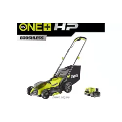 Газонокосарка Ryobi ONE+ RY18LMX33A-150 (5133006287), акумуляторна, 30 л, 33 см Газонокосарка Ryobi ONE+ RY18LMX33A-150 (5133006287), акумуляторна, 30 л, 33 см