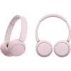 Слушалки Sony (WHCH520P.CE7)