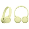 Навушники Sony (WHCH520Y.CE7)